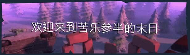 视觉数据5